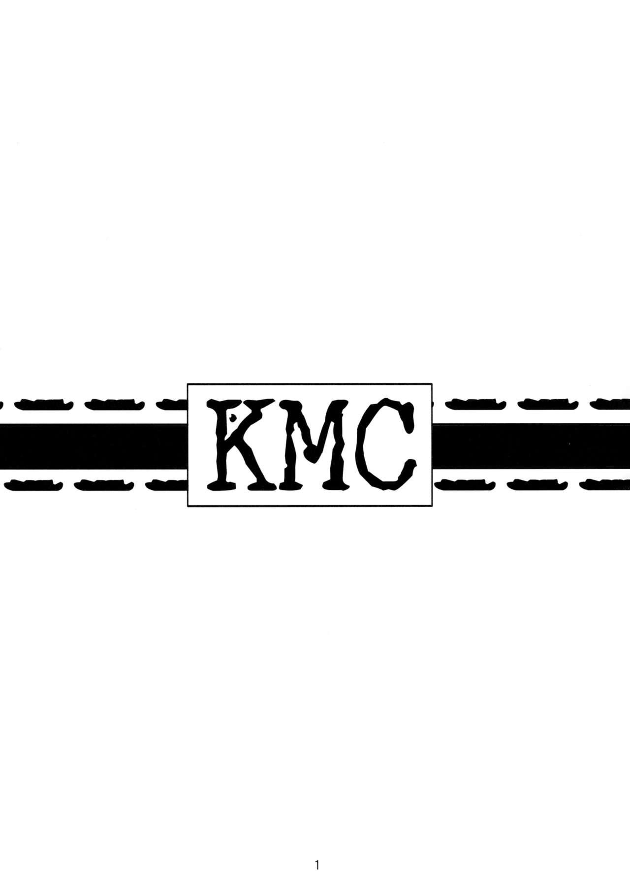 KMC 1