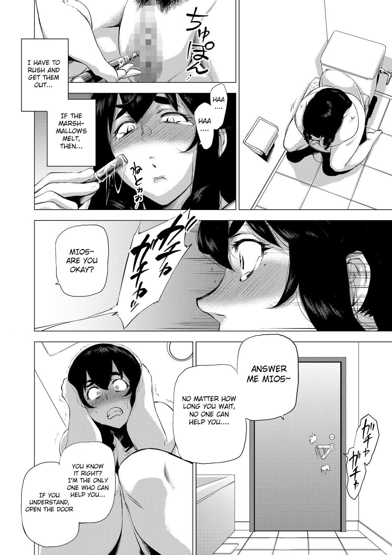 Gay Cock MIO5 HaraMarsh - Ojisan to marshmallow Woman - Page 11