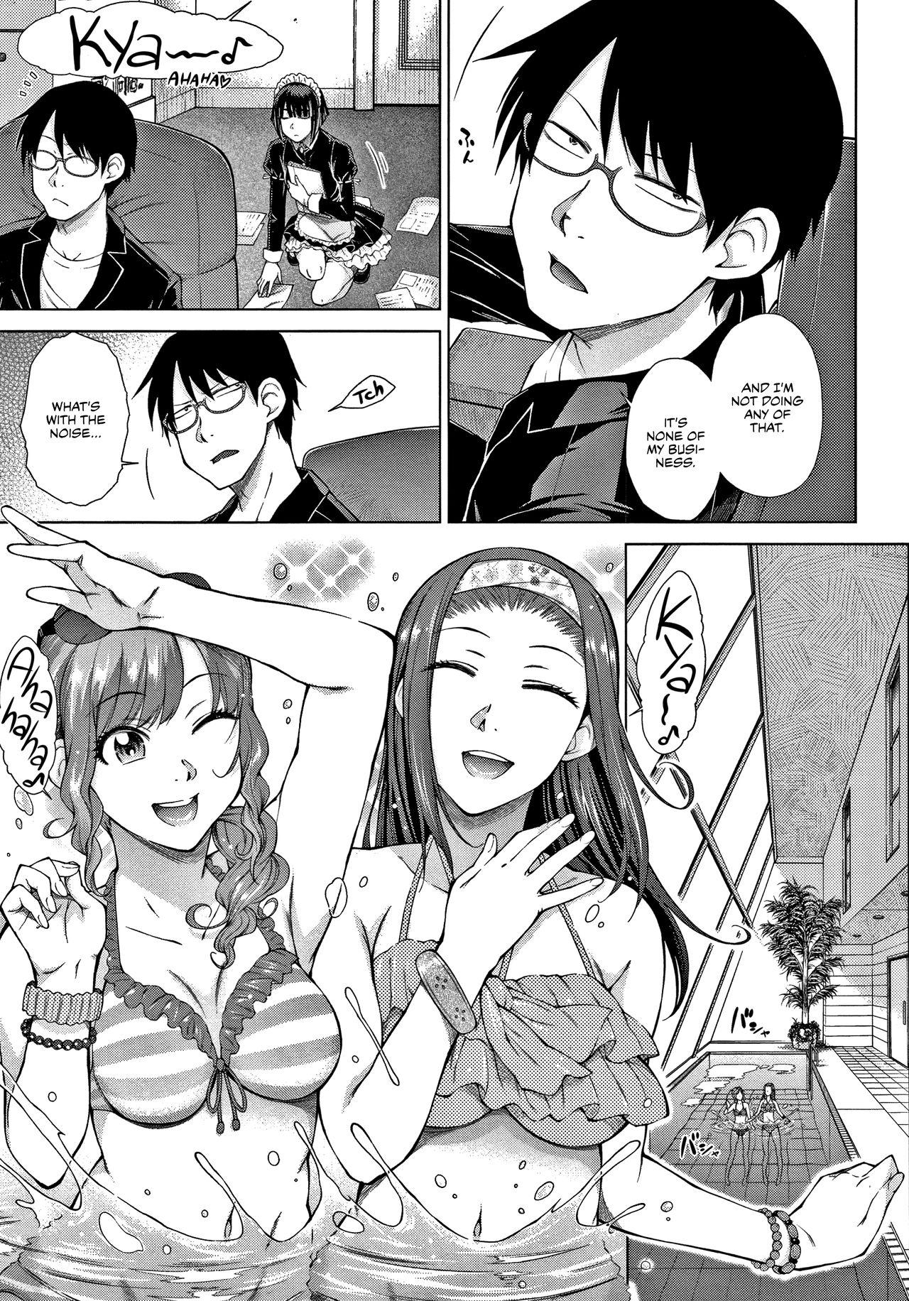 Fucking [Igarashi Shouno] Saikyou Hikikomori Onzoushi no Torokeru Konkatsu Harem | The Top-Tier Hikki Heir's Hubby-Hunting Harem [English] [1F47B] Class Room - Page 11