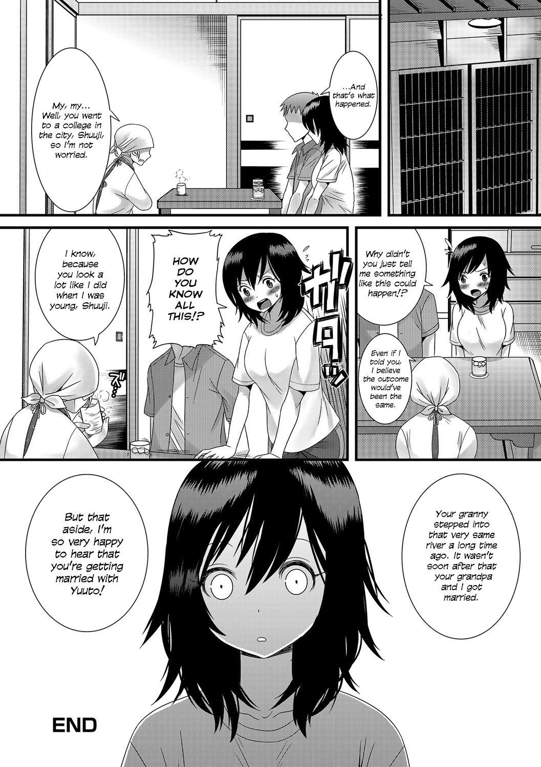 Dick Suck Inaka no Meishin | Country Superstition Old - Page 18