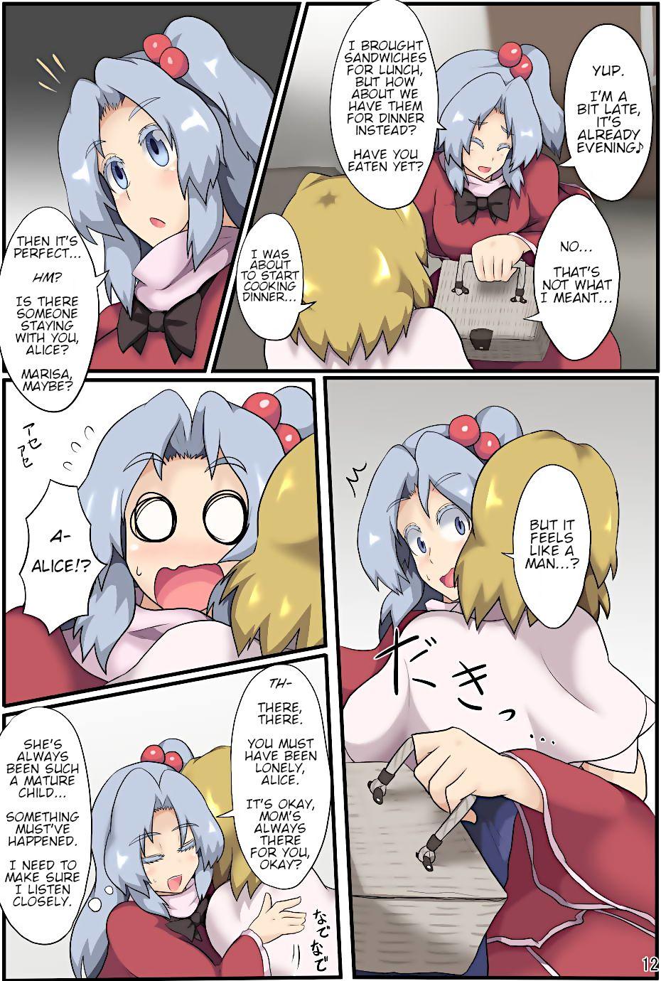 Jocks Majin to Ningyoutsukai no Nichijou | A Demon God and Puppeteer's Daily Lives - Touhou project Flogging - Page 13