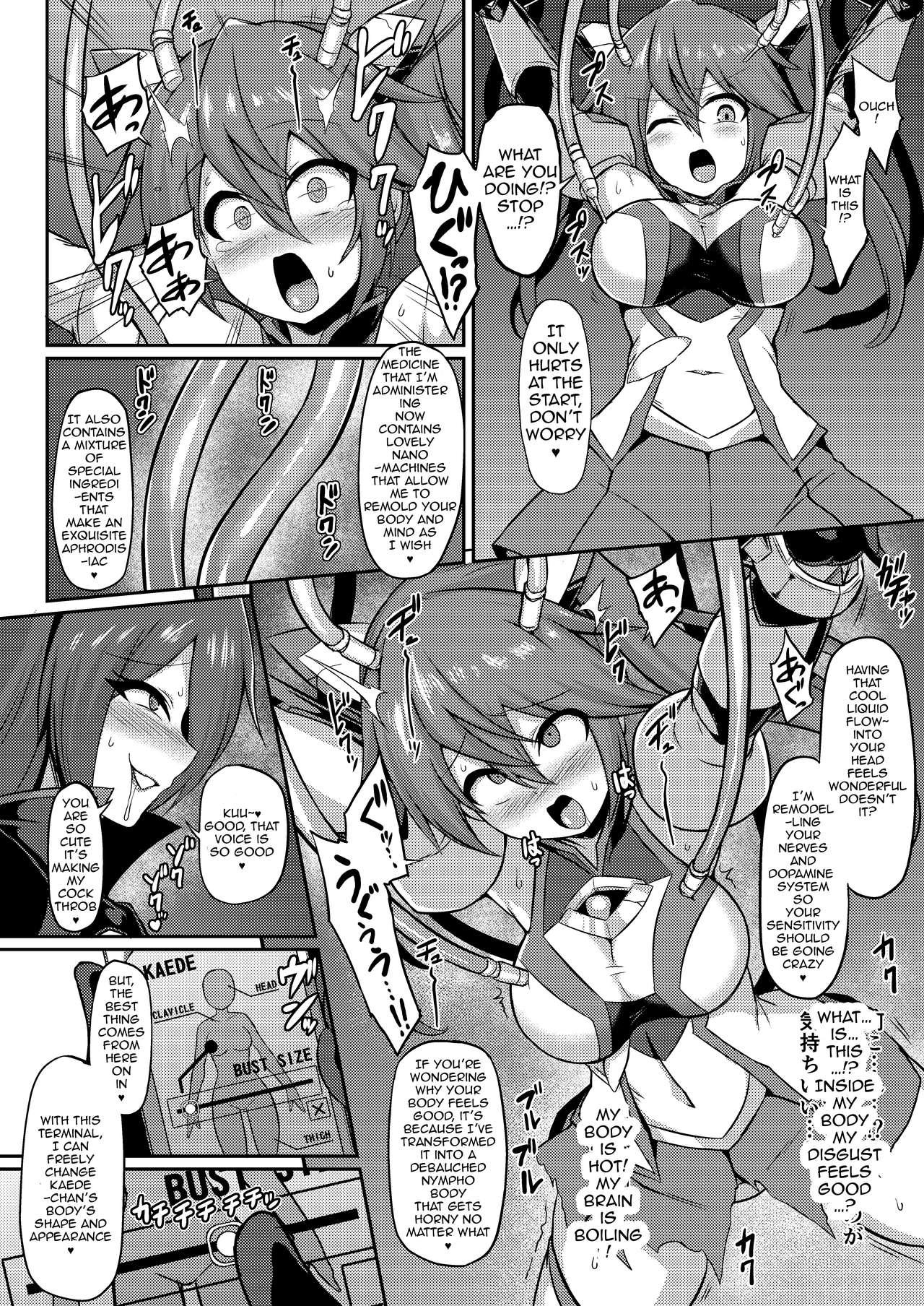Big Natural Tits Seisou Kouki Sacred Flare - Original Sex Toys - Page 5