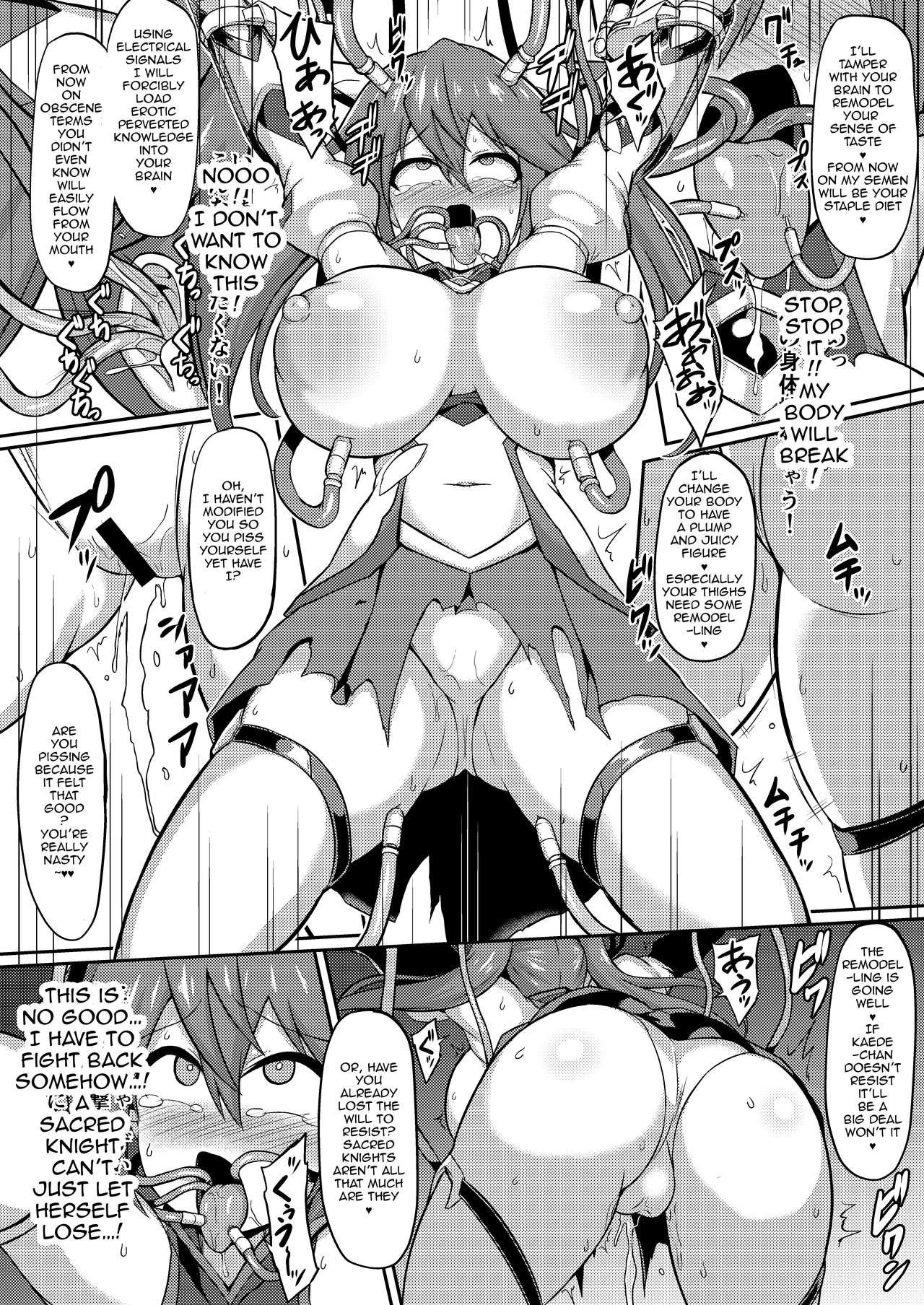 High Seisou Kouki Sacred Flare - Original Mother fuck - Page 7