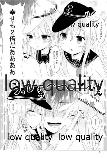 Hair Love Time - Kantai collection Teen - Page 6