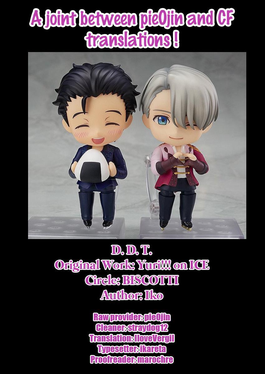 Gay Pawnshop Yuri!!! on Ice dj – D.D.T. – Daite Dakarete Tokeatte - Yuri on ice Gayemo - Page 2