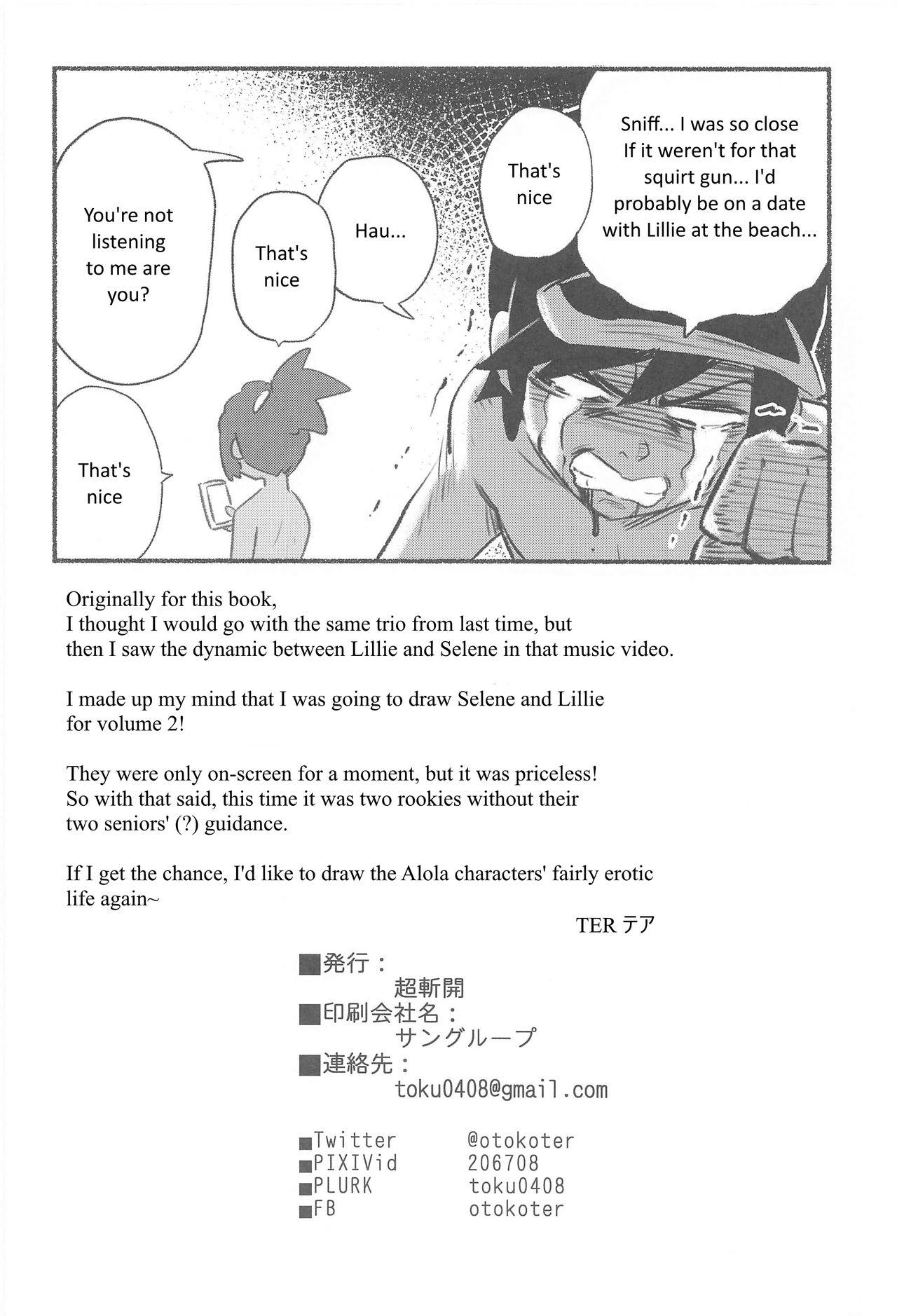 Vip Onnanoko-tachi no Himitsu no Bouken 2 - Pokemon | pocket monsters Lez Hardcore - Page 27