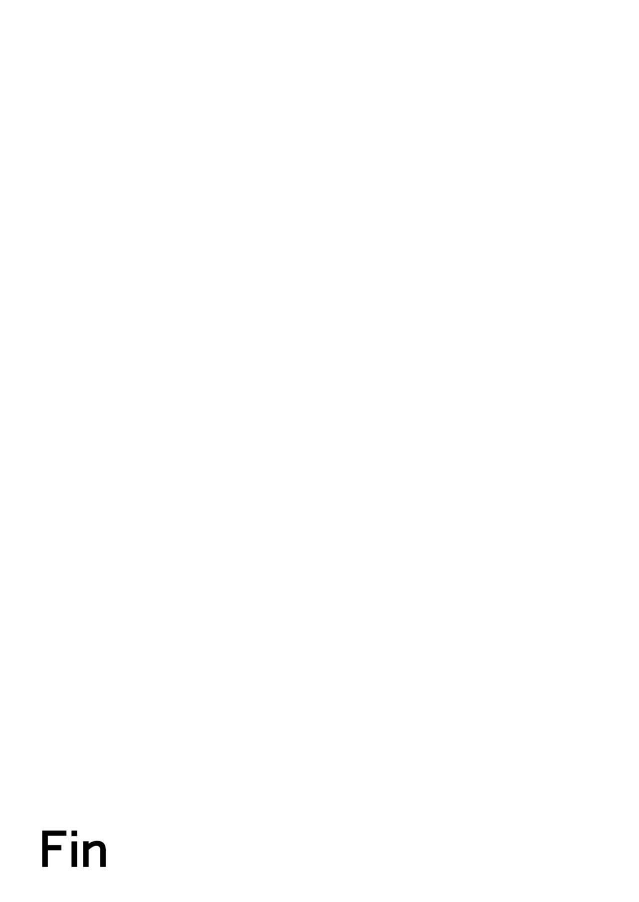 [Slime no Kanmuri (Kanmuri)] ♂ Boukensha-san ga ♀ Elf ni Sarete Shinyuu(Nakama) to Musubareru Hanashi - The Story of How An Adventurer ♂ Got Turned into An Elf ♀ and Married His Best Friend [English] [Digital] [ChoriScans] 38