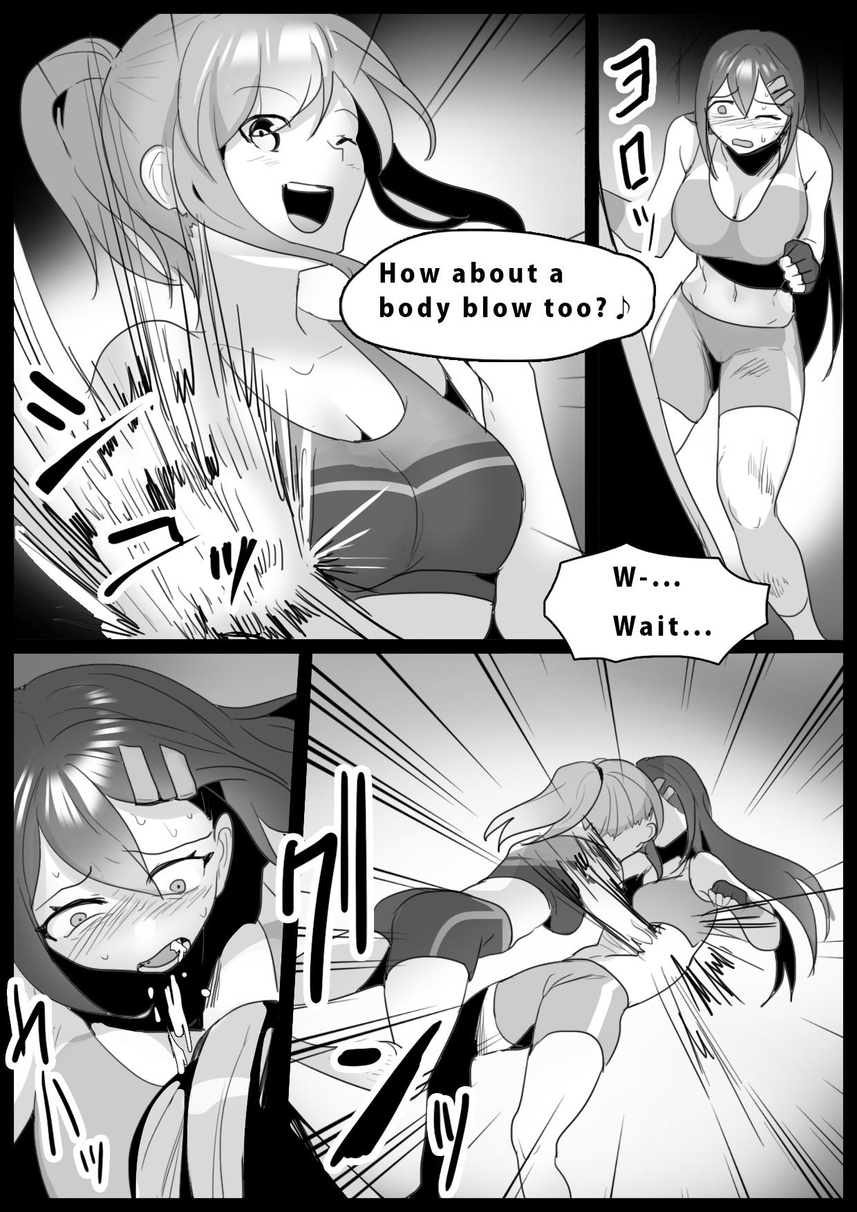 Huge Girls Beat! Plus Casting - Page 4