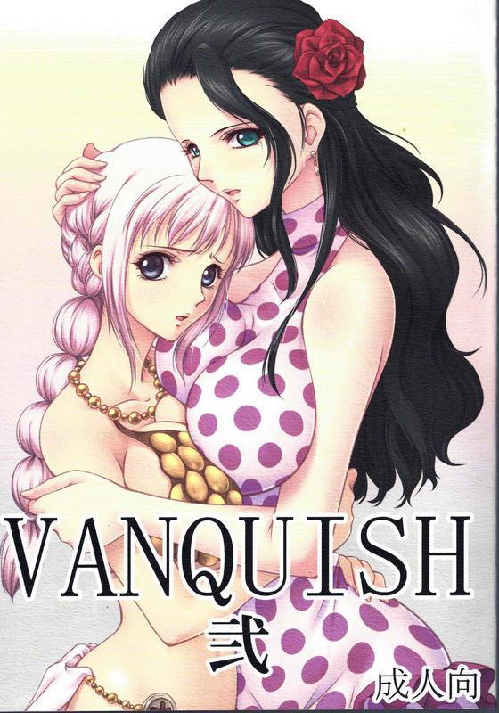 VANQUISH Ni 0