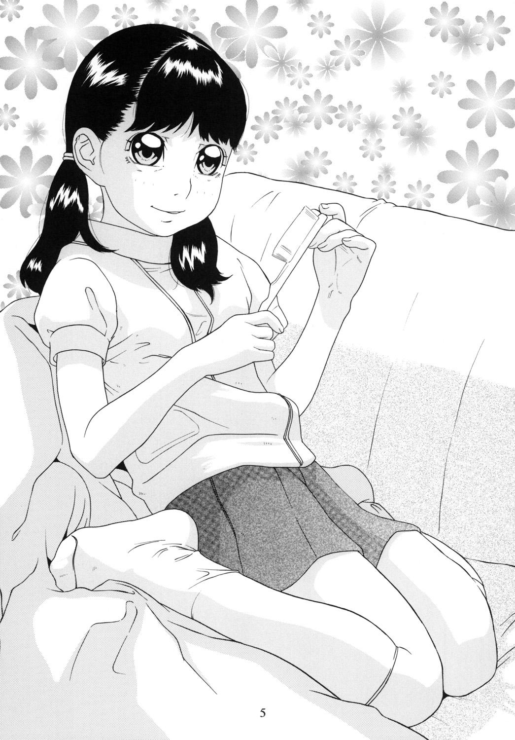 Girlfriend Wasurenagusa Big Butt - Page 6