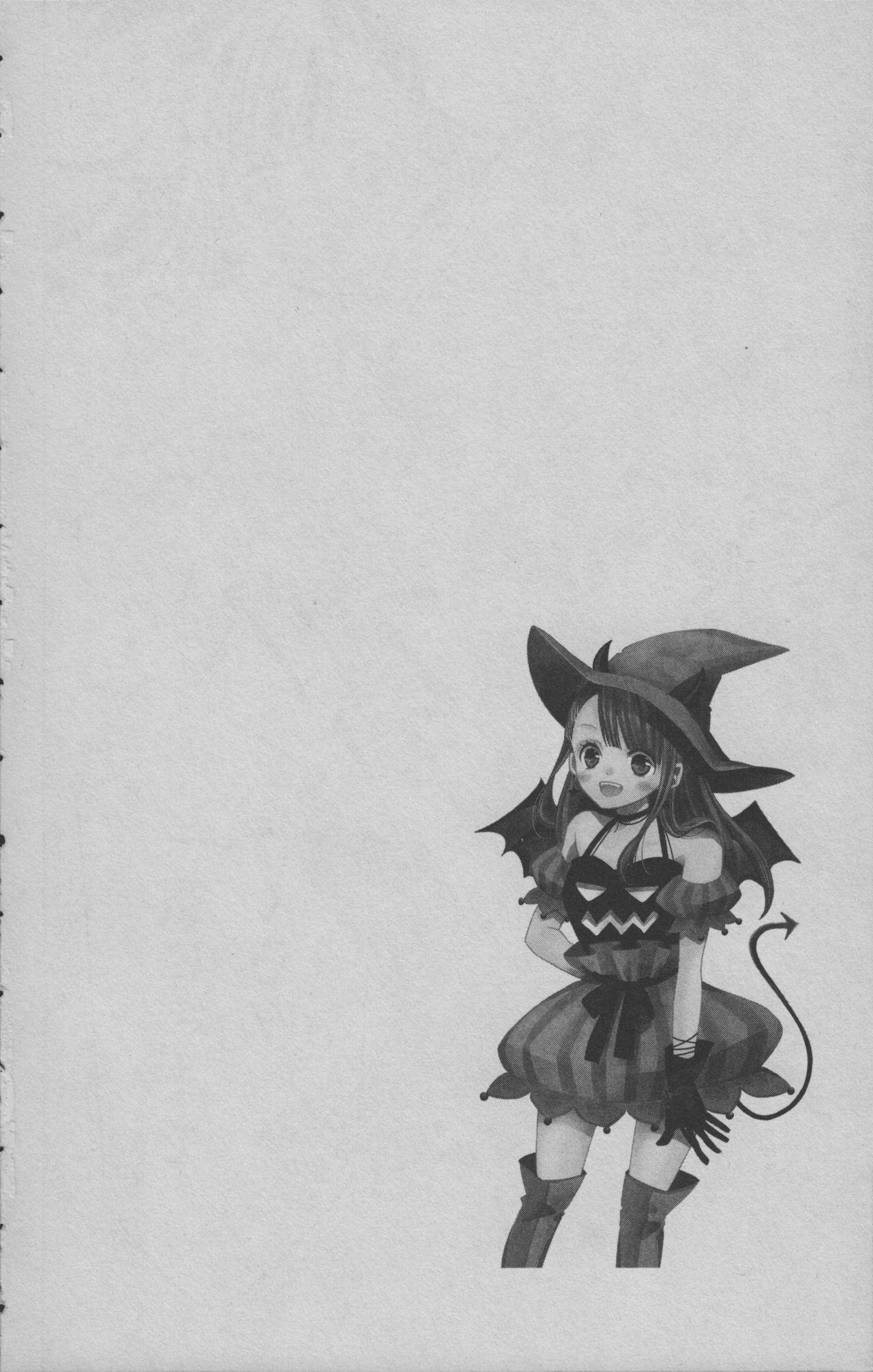Little Witch Academia: Midnight Crown 86