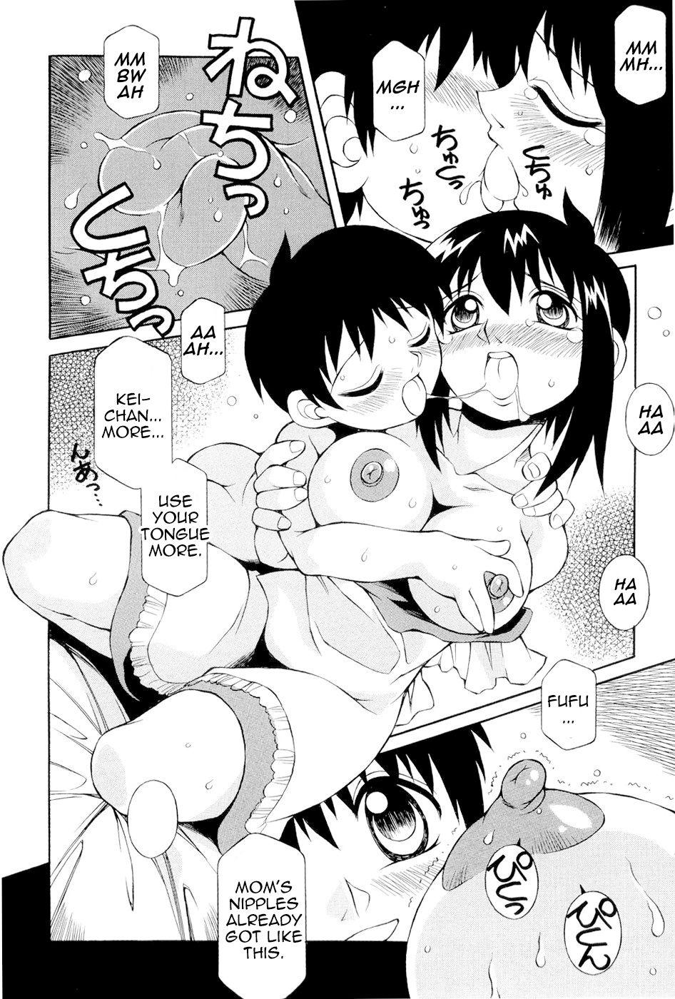 Fucking Amaenbo Mama-san Fake - Page 6