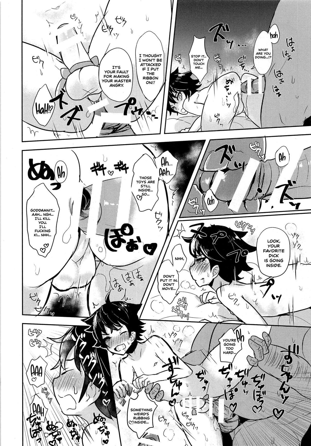 Best Blow Job Ever Namaiki Shounen Iiko Keikaku Peludo - Page 9