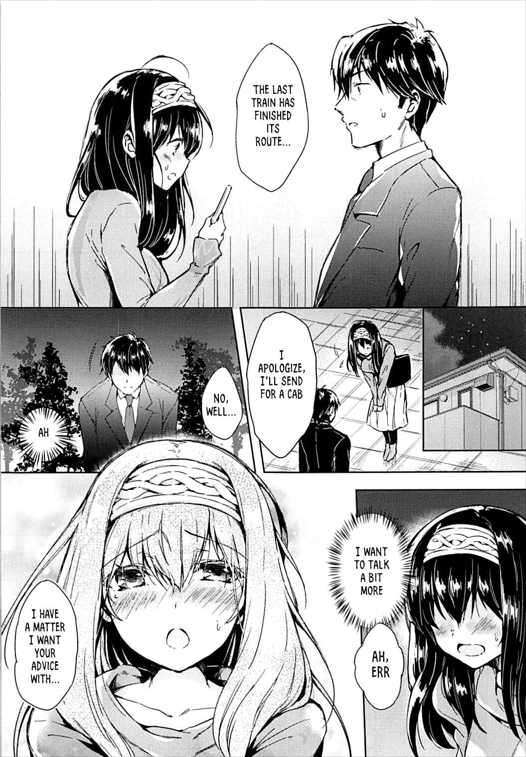 Facial Daitan ni Naritai!! !! I Want to be Bold!! - The idolmaster Hot Wife - Page 4