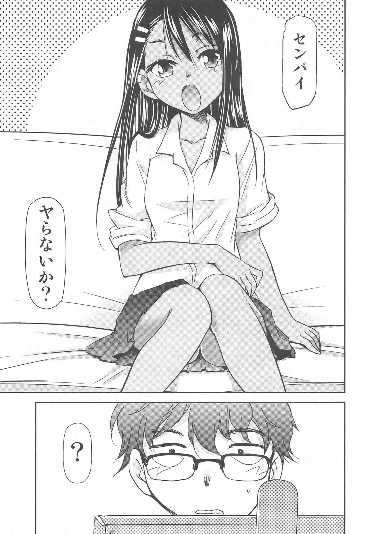 Transexual ijirimakuttane、nagatorosan - Ijiranaide nagatoro-san Milf Porn - Page 2