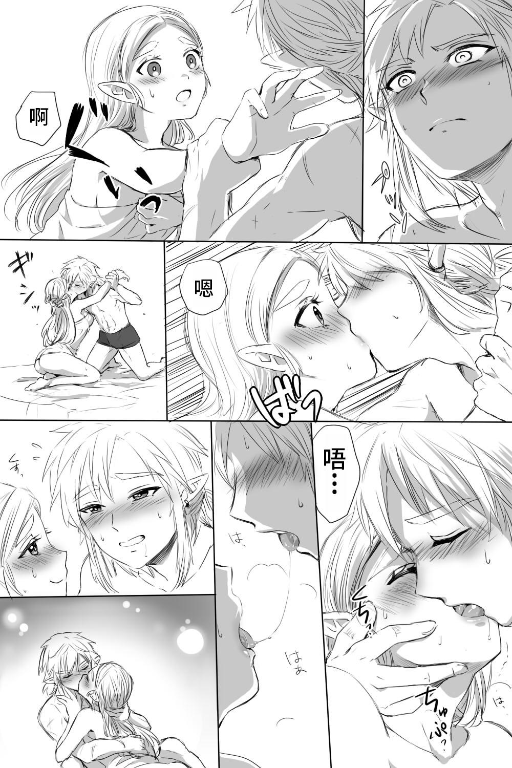 Camera BreaWi no LinZel ga Hitasura Ichaicha Shite Sukebe na Koto Suru Manga - The legend of zelda Boy - Page 4