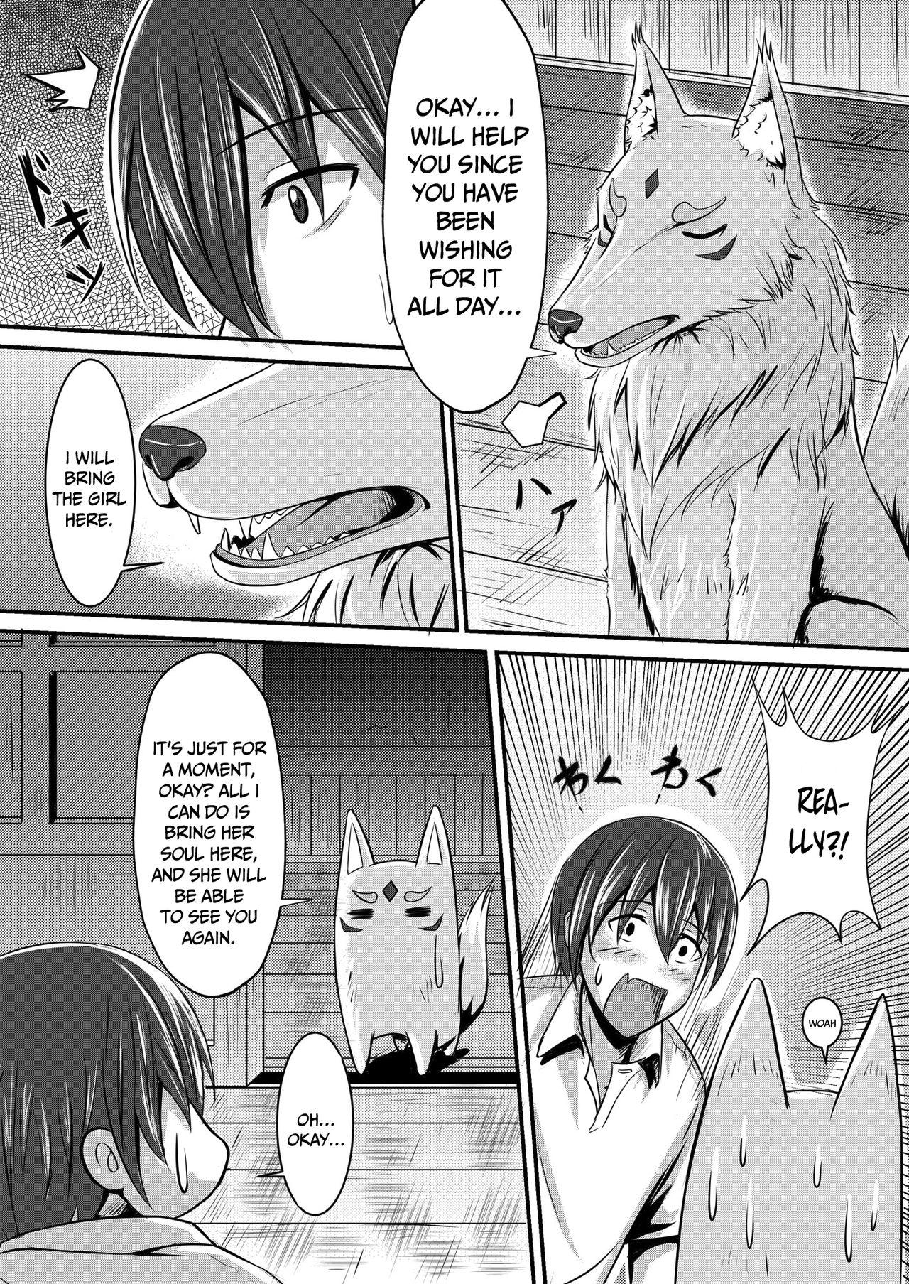 Ninfeta Kitsune no Hanayome ~ Kami-sama ga Kanojo ni Bakete Boku to Ecchi!? - Original Male - Page 7