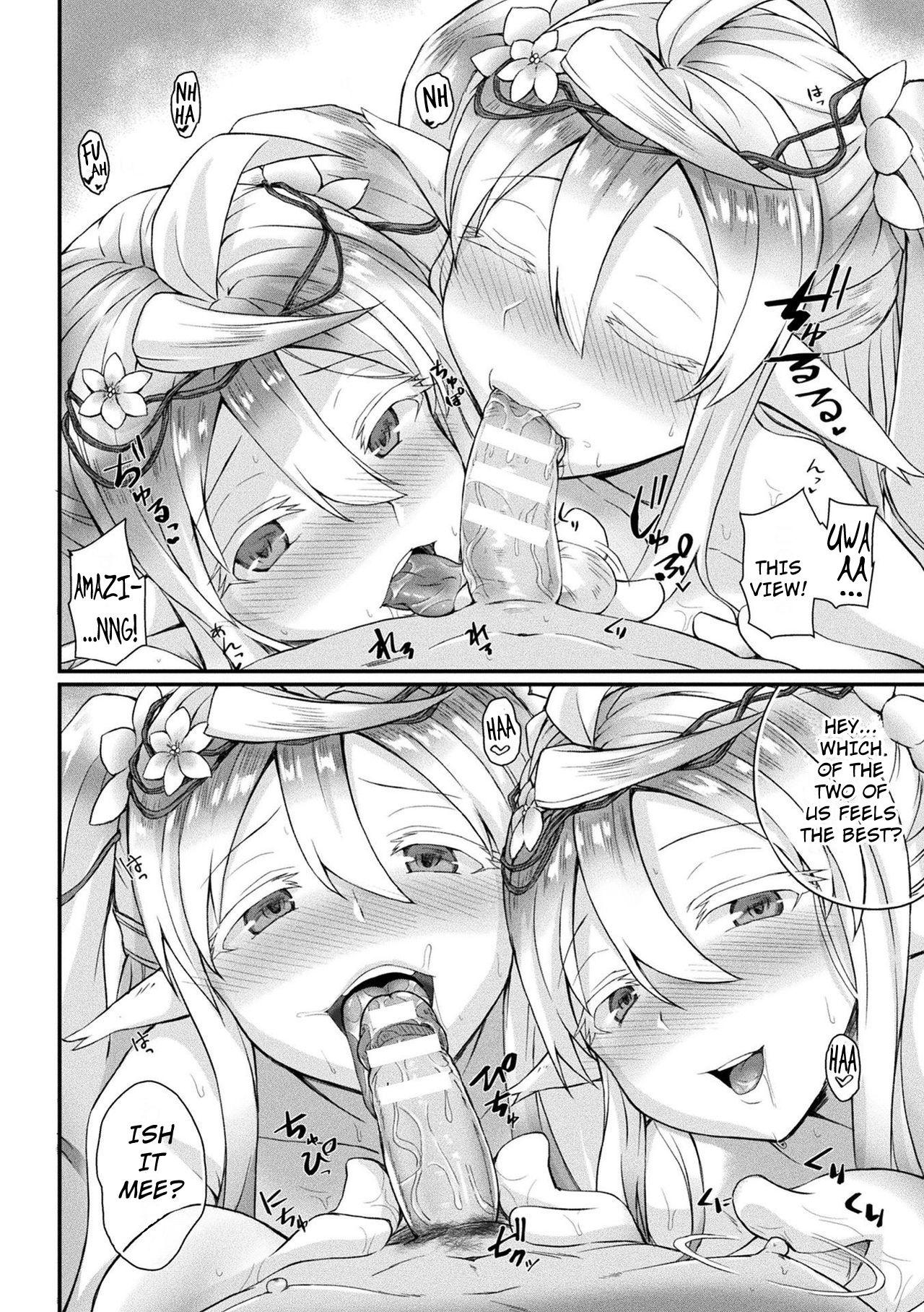 Gay Military [Amamiya Shinjitsu] Fuwatoro Fragrance ~Mori no Mamono wa Amai Yume~ | Fluffy Fragrance (COMIC Unreal 2020-08 Vol. 86) [English] [AkimoriSS Scanlations] [Digital] Lady - Page 12