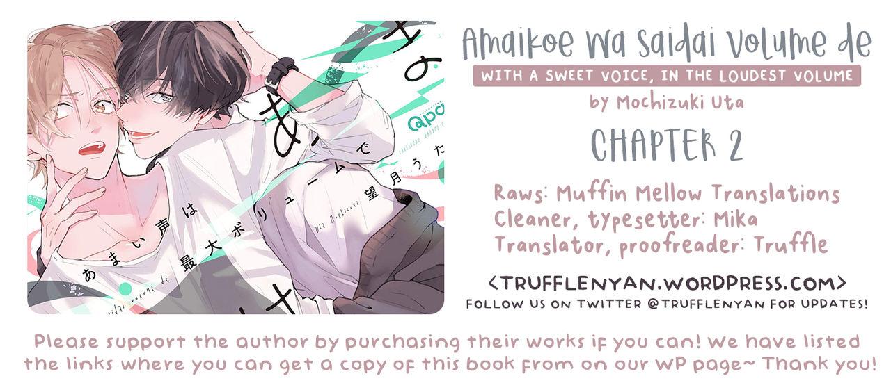 Amai Koe wa Saidai Volume de | With a Sweet Voice, in the Loudest Volume 1-3 42