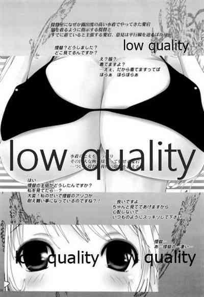 Best Blowjob (C87) [LolikyoNEW! (Enu-yamayama)] Juukon Kakkoroku -Hentai Teitoku To 6-nin No Kanmusu-tachi- (Kantai Collection -KanColle-) Kantai Collection 8teenxxx 4