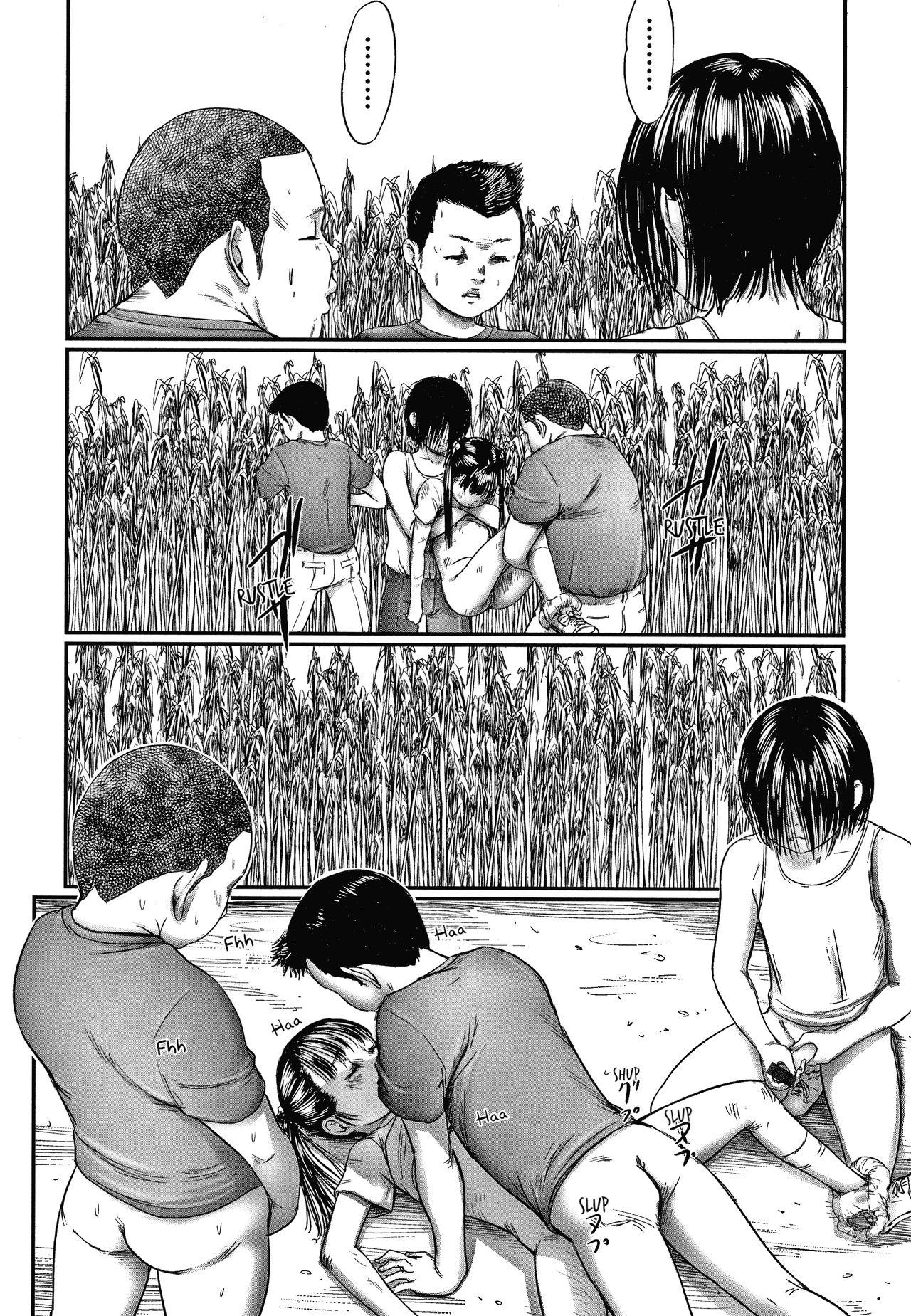 Pay Kusamura | In The Grass Blonde - Page 10