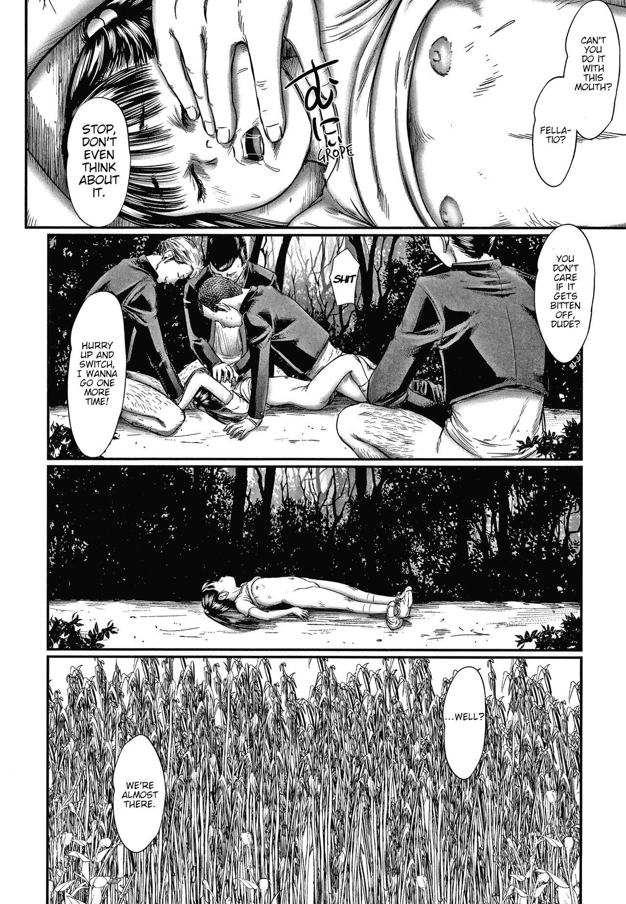 Bare Kusamura | In The Grass Cum On Tits - Page 8