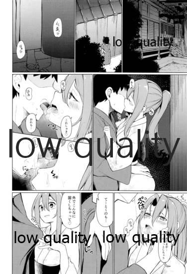 Lesbian Zuihou to Natsumatsuri - Kantai collection Ngentot - Page 3