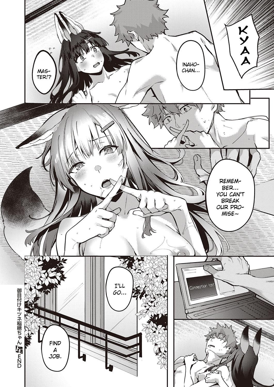 Porn Pussy Ometsuke Kitsune Inaho-chan Girlongirl - Page 22