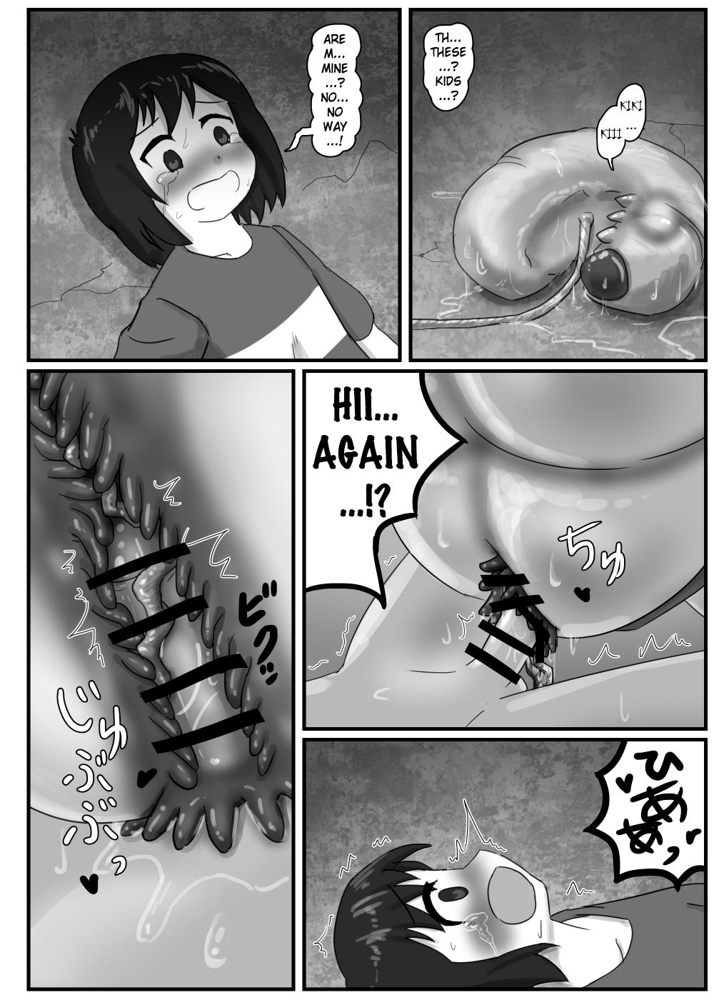 Transsexual Kyodai Mushi no Kouhai-jou | Giant Bug's Cross Breeding Location - Original Mouth - Page 12