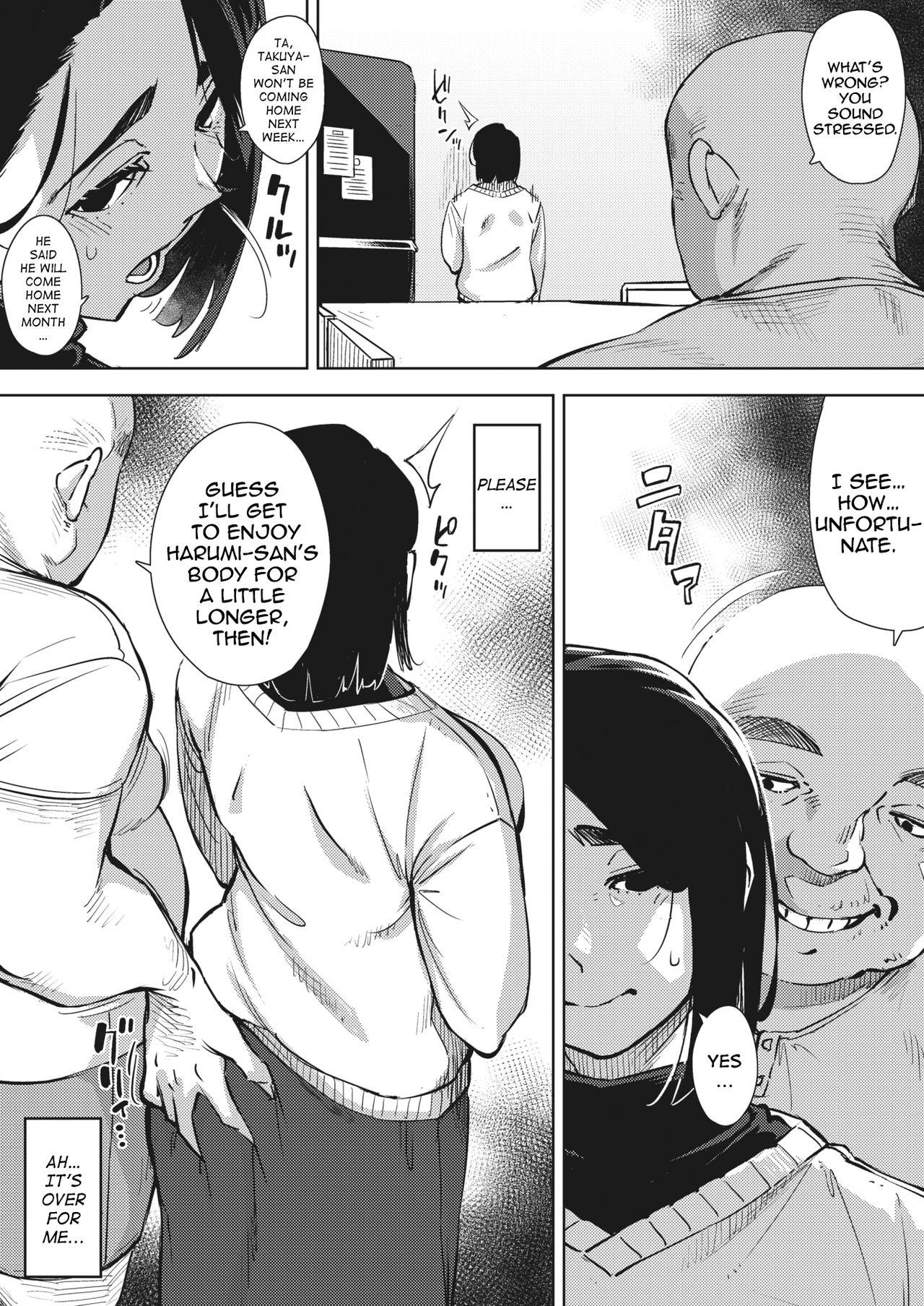 Roleplay [Rocket Monkey] Gifu to... Chuuhen | With My Father-in-Law... Second Part (COMIC HOTMiLK Koime Vol. 28) [English] [Ojama Trio TL] [Digital] Pica - Page 5