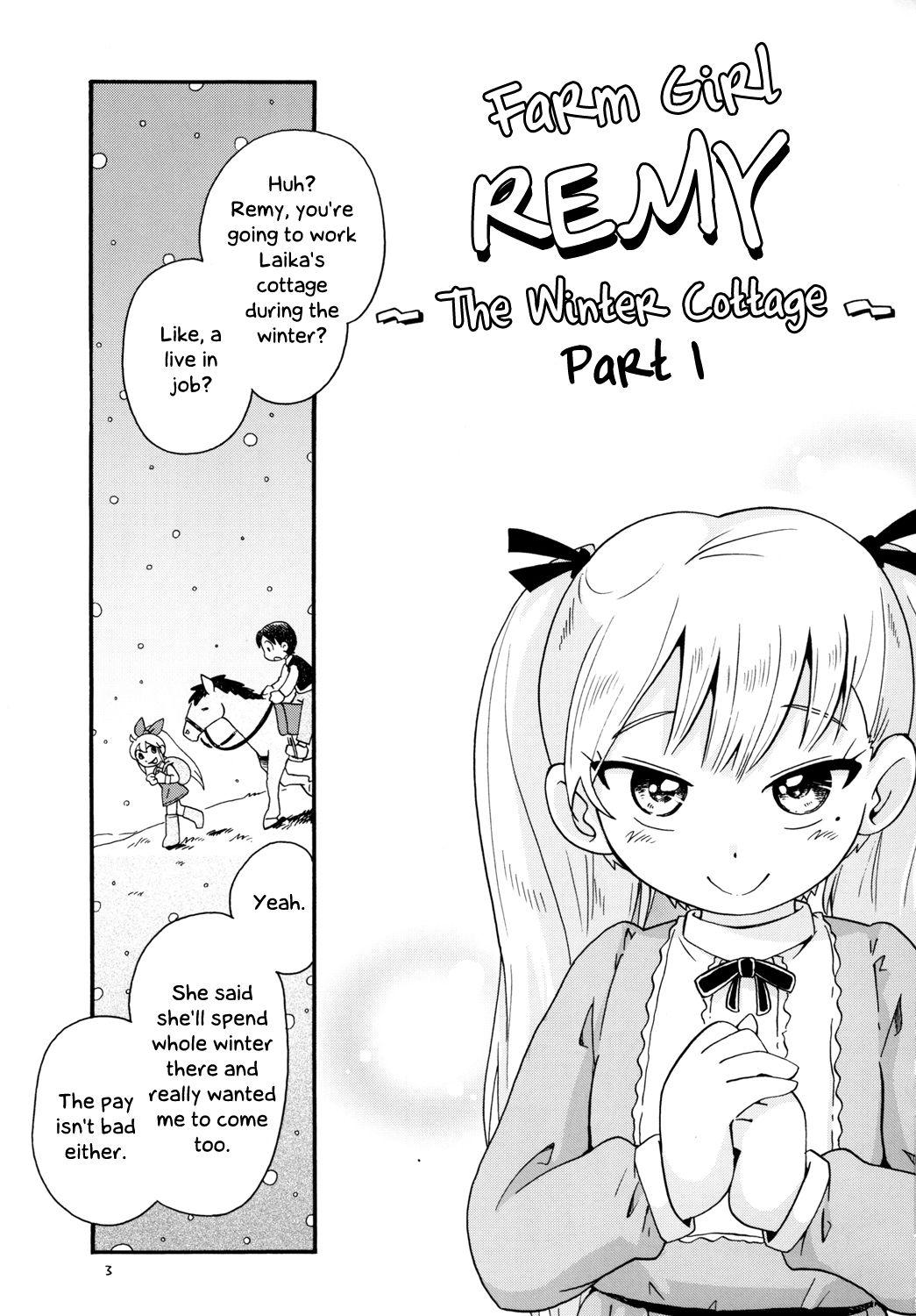 Bokujou no Shoujo Remy1 | Farm Girl RemyPart 1 2