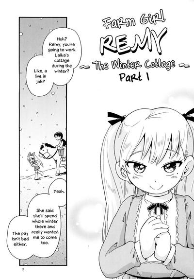 Bokujou no Shoujo Remy1 | Farm Girl RemyPart 1 1