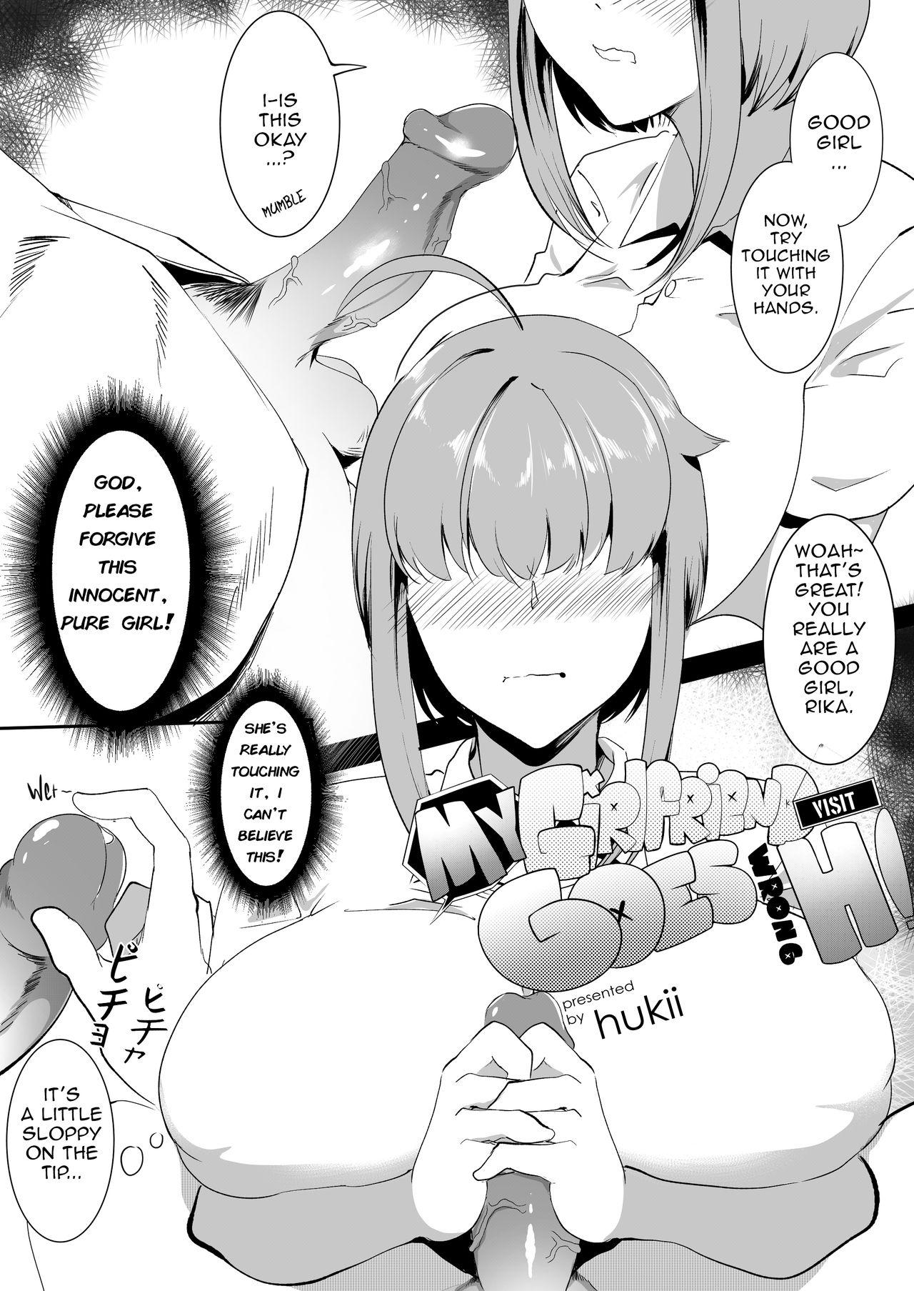 My Girlfriend Visit Goes Wrong H! ch.2 2