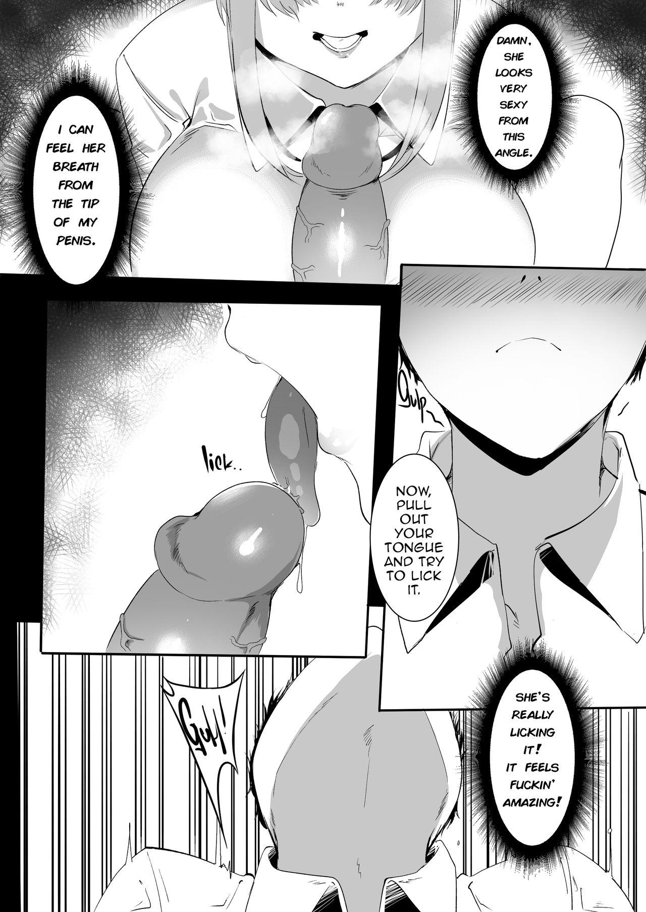 My Girlfriend Visit Goes Wrong H! ch.2 3