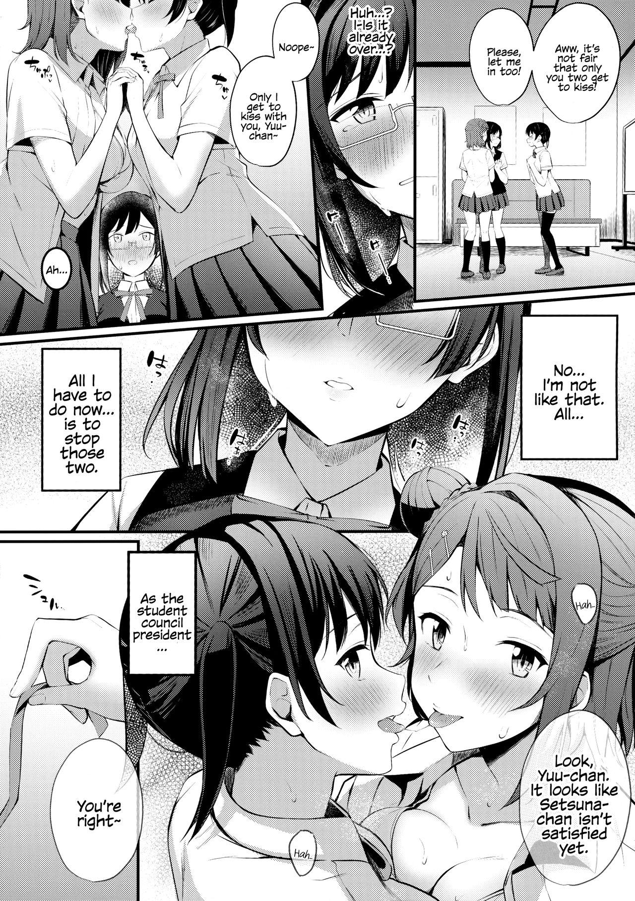 Mas Tokimeki Nonfiction - Love live nijigasaki high school idol club Titfuck - Page 11