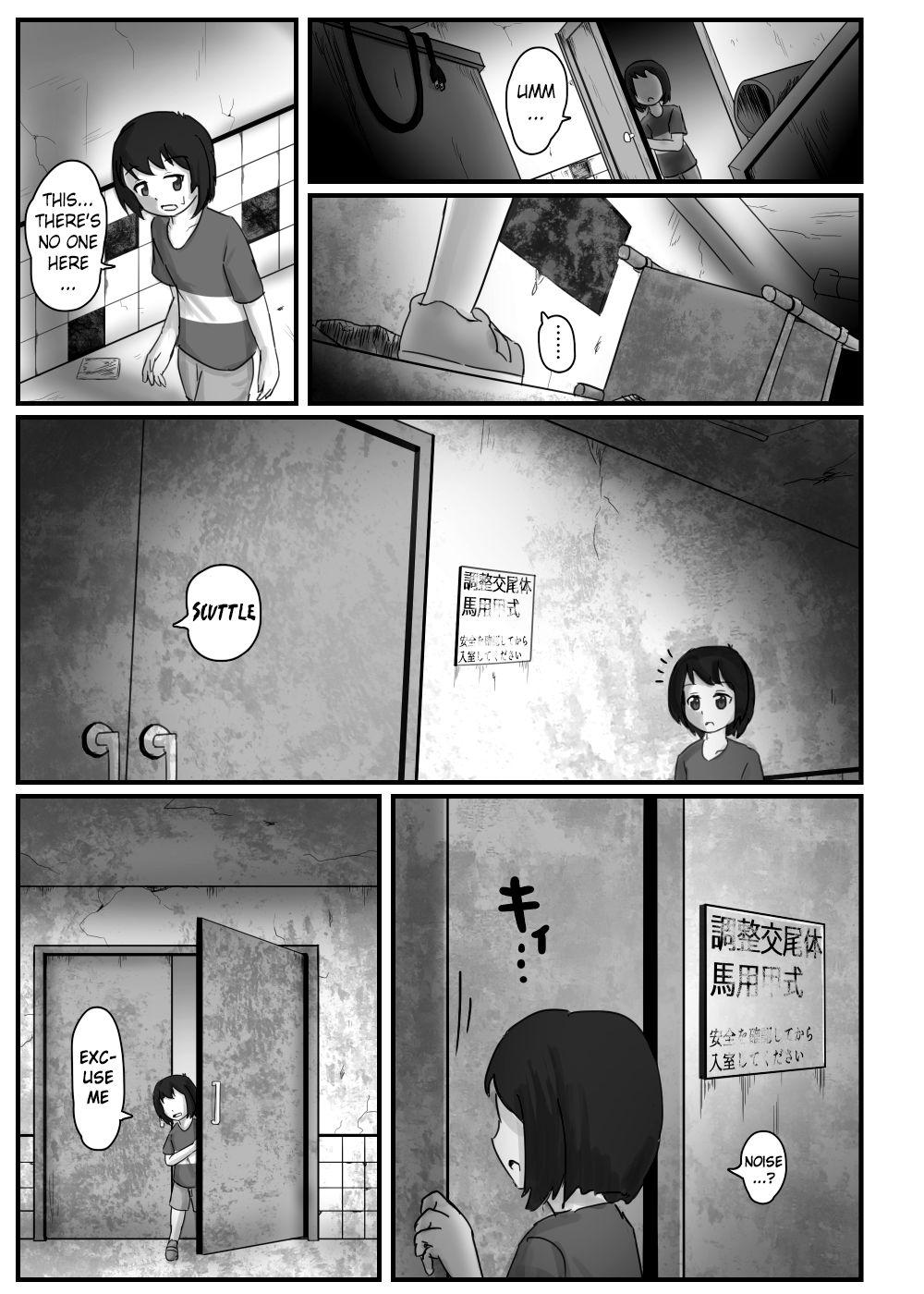 Dorm Kyodai Mushi no Kouhai-jou | Giant Bug's Cross Breeding Location Hard Fuck - Page 3
