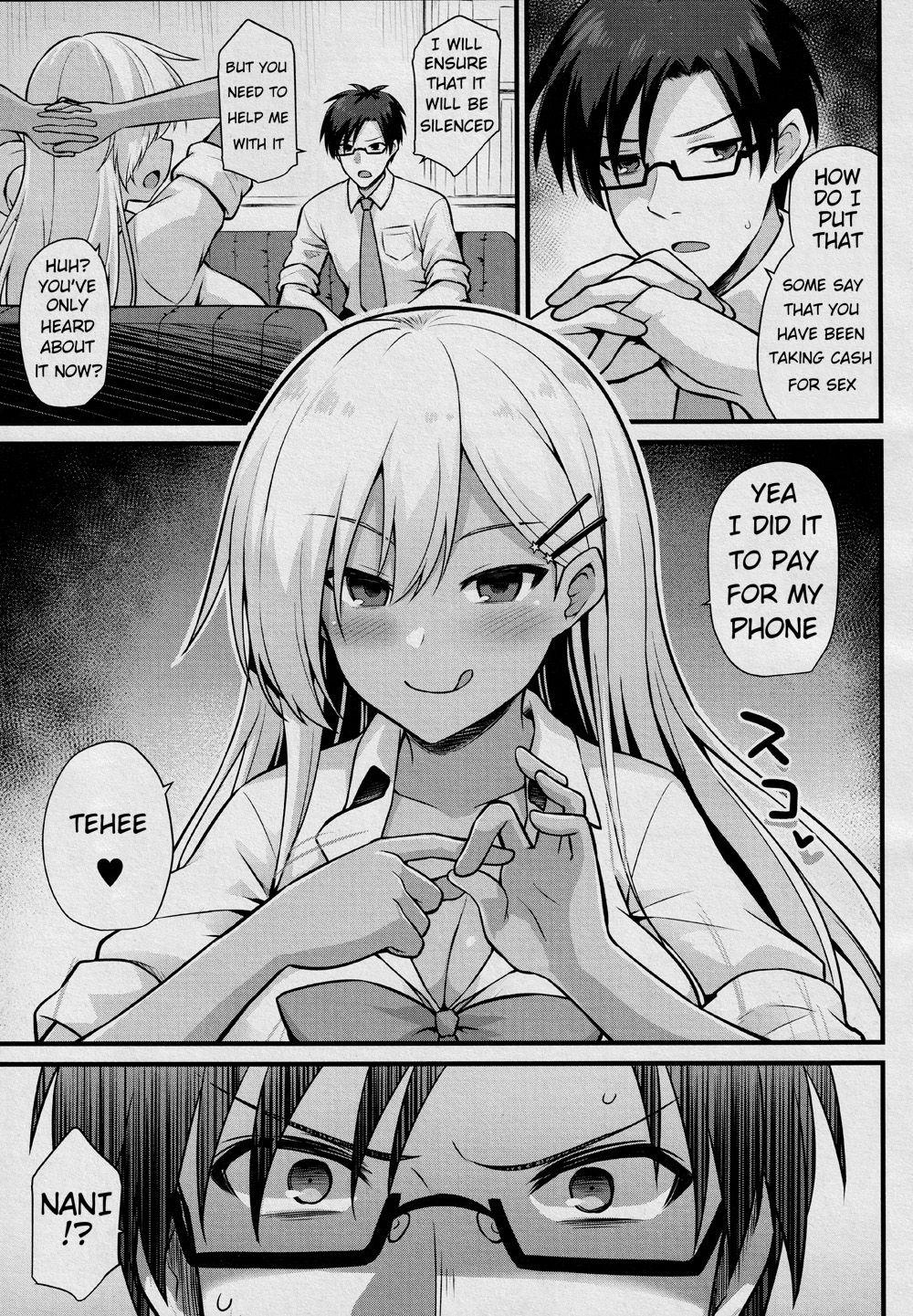 Couple [Kokutou Nikke] Ooya-chan no Botebara Kyouiku Jisshuu‼ | Ooya-chan's Private Lessons‼ (COMIC Mugen Tensei 2020-12) [English] Gay Youngmen - Page 3