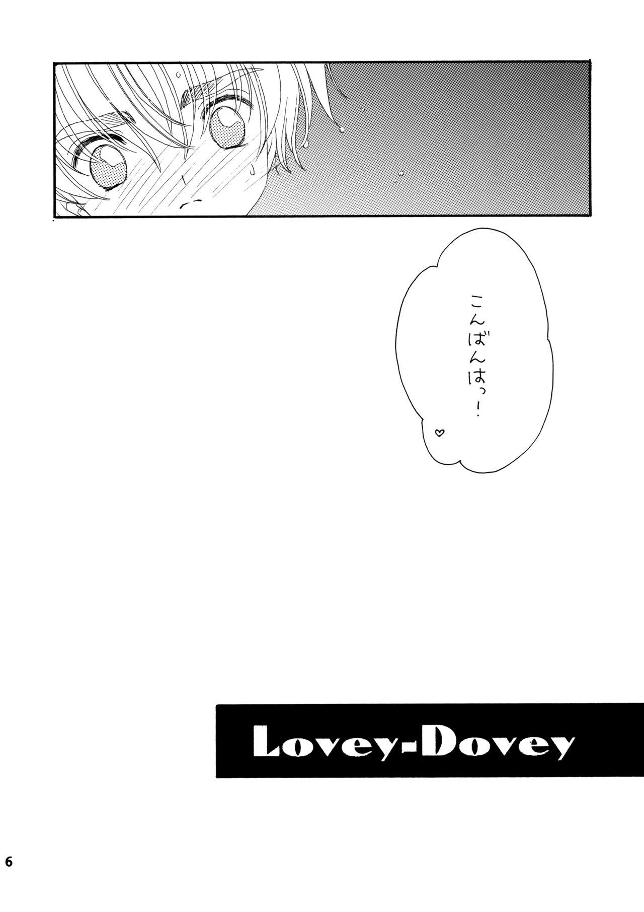 Lovey-Dovey 4