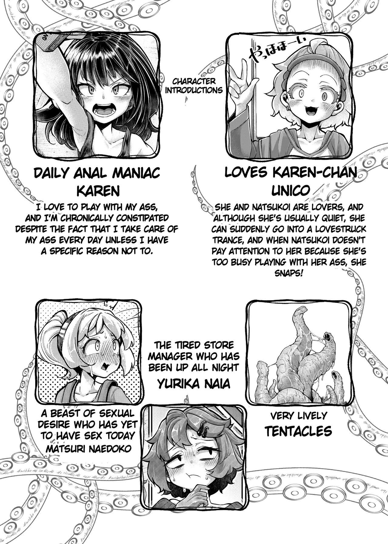 Deutsch Anata no Machi no Shokushuya-san 4.5 | Your Neighborhood Tentacle Shop 4.5 - Original Hardcore Gay - Page 4