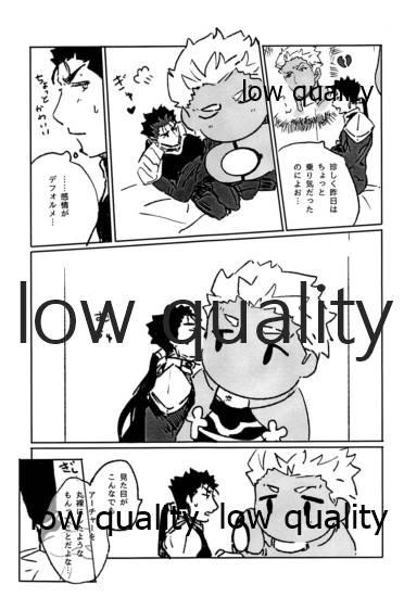 Gay Interracial Kawaii Anoko - Fate grand order Couple Sex - Page 4
