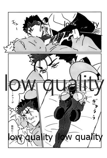 Boobies Kawaii Anoko - Fate grand order Gay Orgy - Page 6