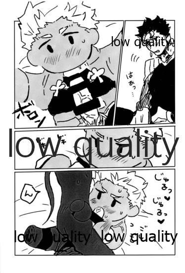 Boobies Kawaii Anoko - Fate grand order Gay Orgy - Page 8