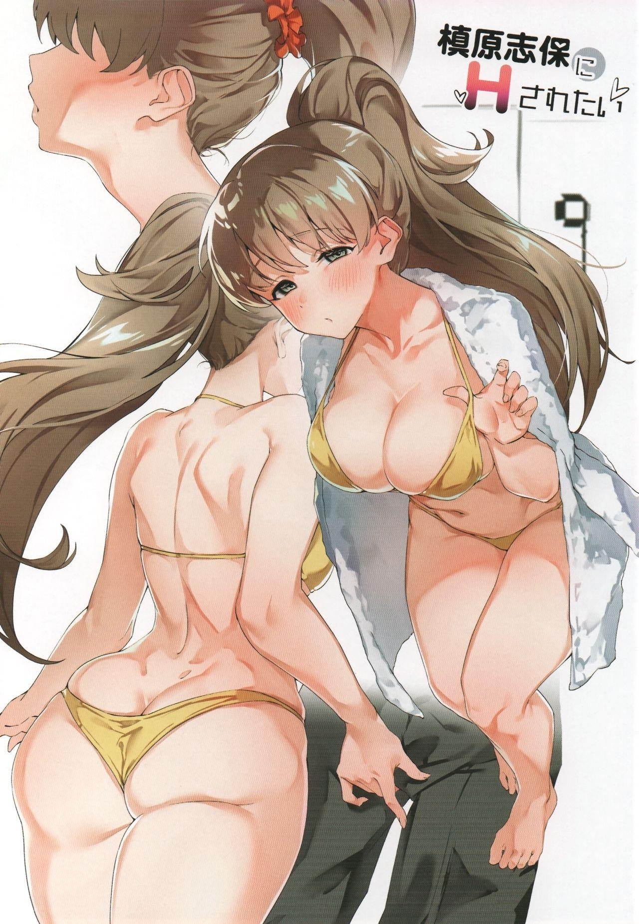 Couple Sex one-sidedly - The idolmaster Fuck Pussy - Page 9
