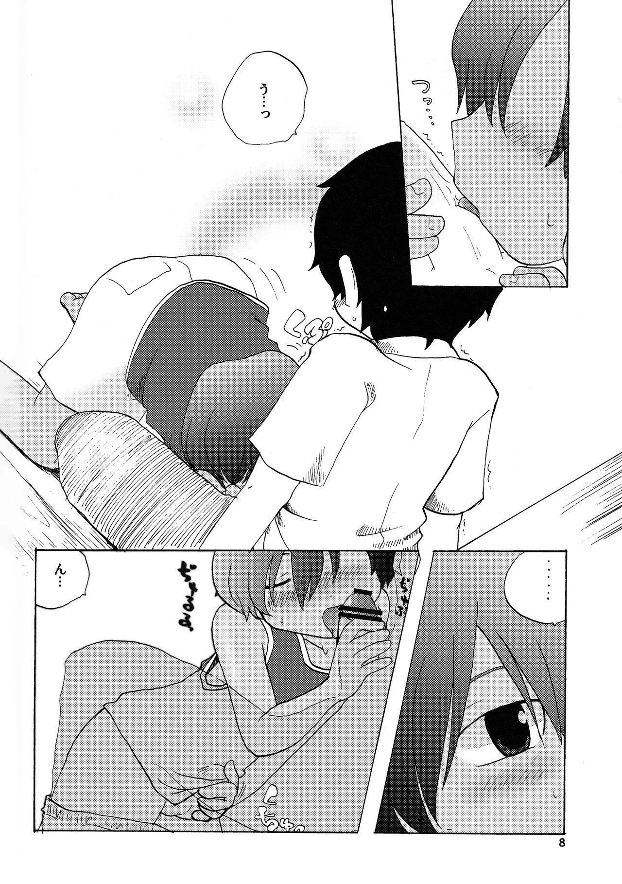 Facial Sabishigari na Usagi-chan ni Karakara ni Naru made Amaeraretemitai Hon - Summer wars Anale - Page 7