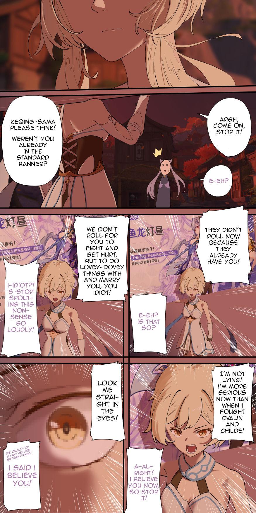 Kink The First Archon - Genshin impact Couples Fucking - Page 3