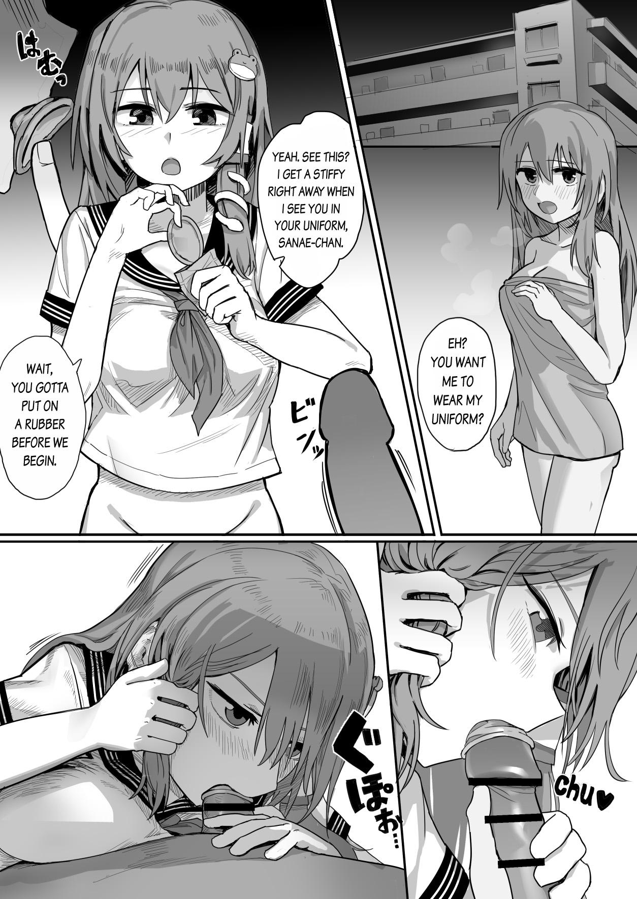 Amadora Enkou Sanae-san no Sainan - Touhou project Spain - Page 2