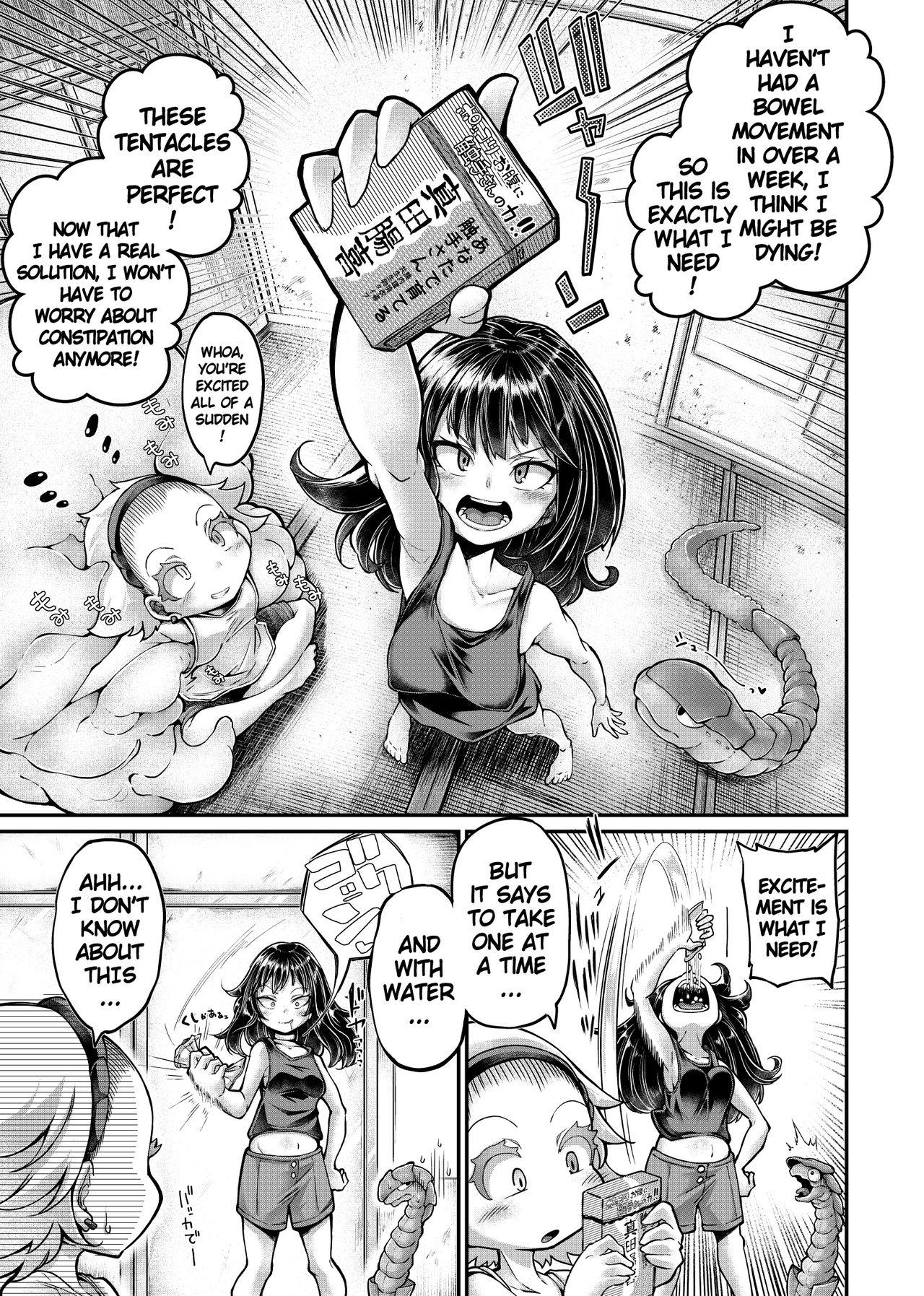 Rubdown Anata no Machi no Shokushuya-san 4.5 | Your Neighborhood Tentacle Shop 4.5 - Original Sucking Cocks - Page 11