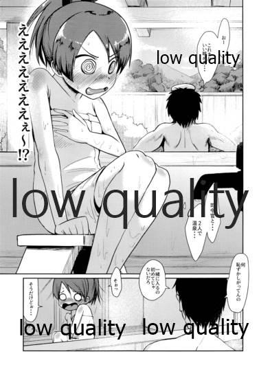 Clothed Shikinami Hot Spring - Kantai collection Gay 3some - Page 6