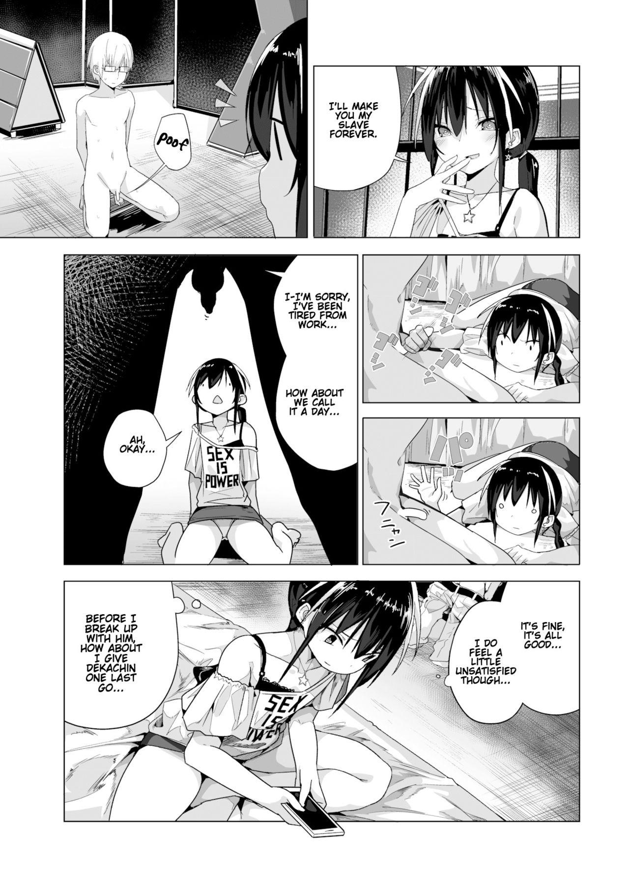 Girlsfucking AroThir Kuso Bitch no Bouken | Adventure of a Slut Around Thirty Con - Page 7