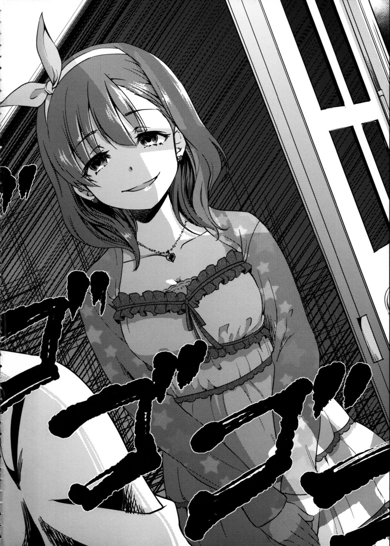 Free Rough Sex Porn Shiawase na Ketsumatsu - The idolmaster Interracial - Page 3